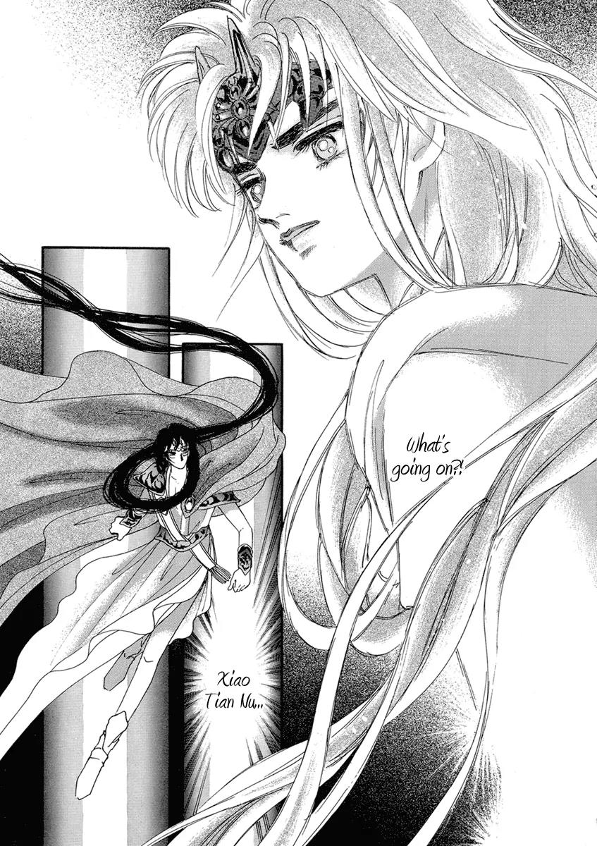Angel at War Chapter 7 page 31 - Chapter 7