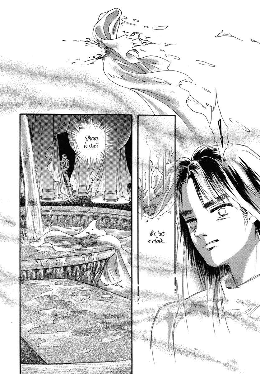 Angel at War Chapter 7 page 32 - Chapter 7