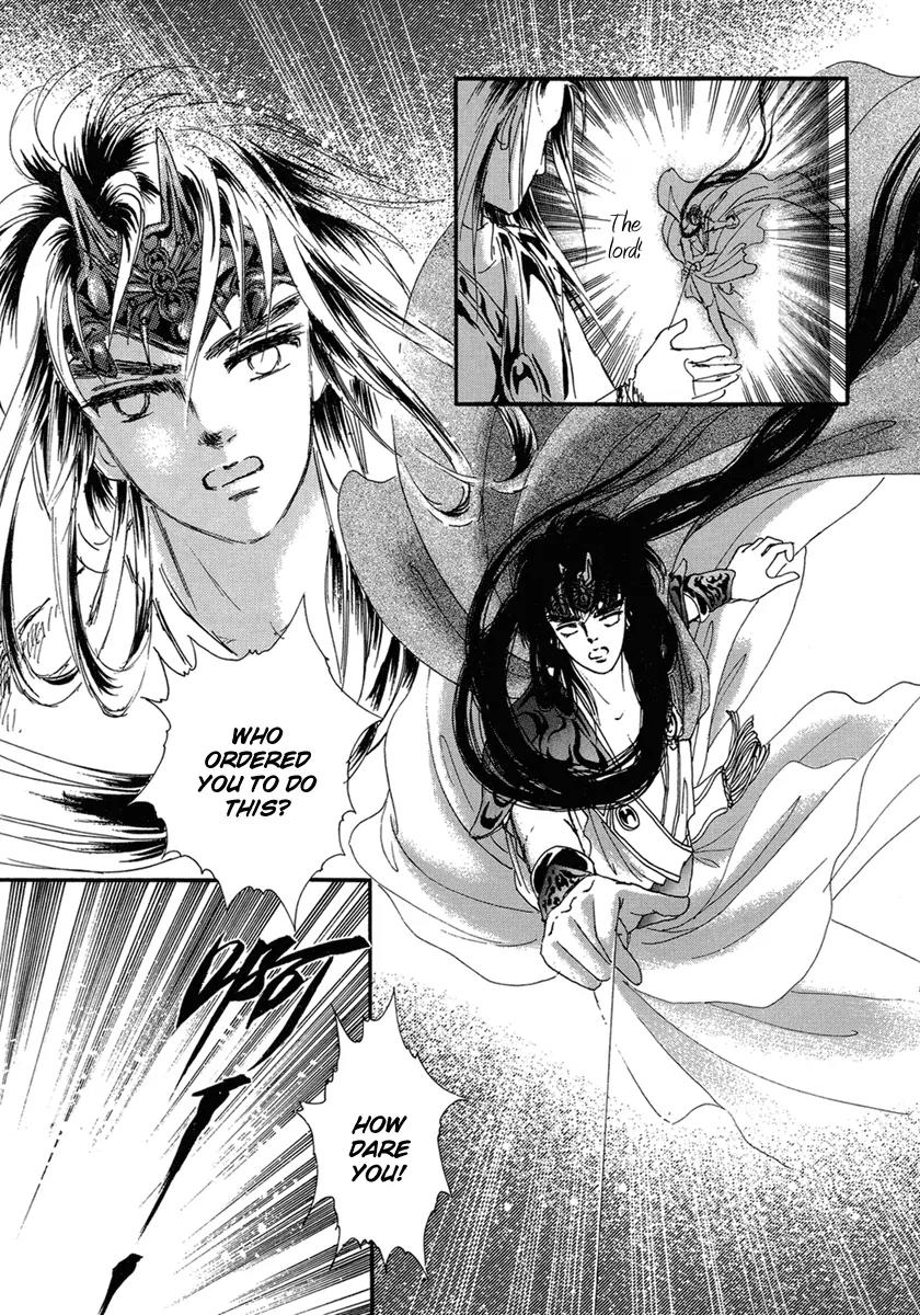 Angel at War Chapter 7 page 37 - Chapter 7