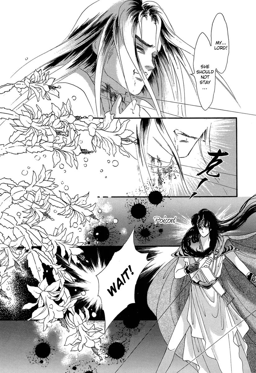 Angel at War Chapter 7 page 39 - Chapter 7