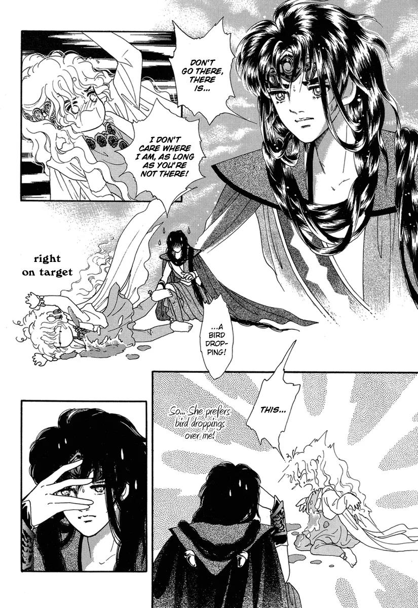 Angel at War Chapter 7 page 4 - Chapter 7