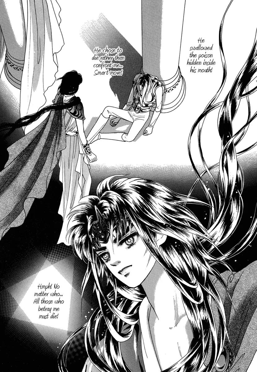 Angel at War Chapter 7 page 41 - Chapter 7