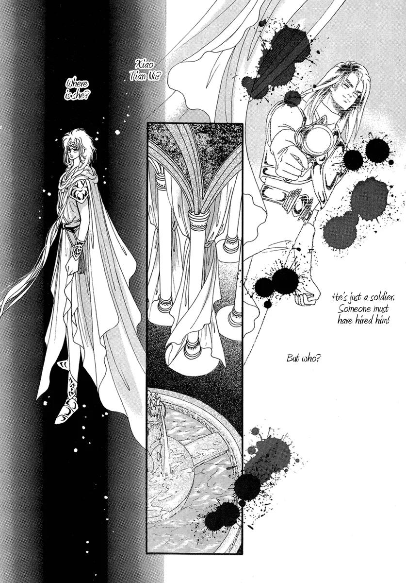Angel at War Chapter 7 page 42 - Chapter 7