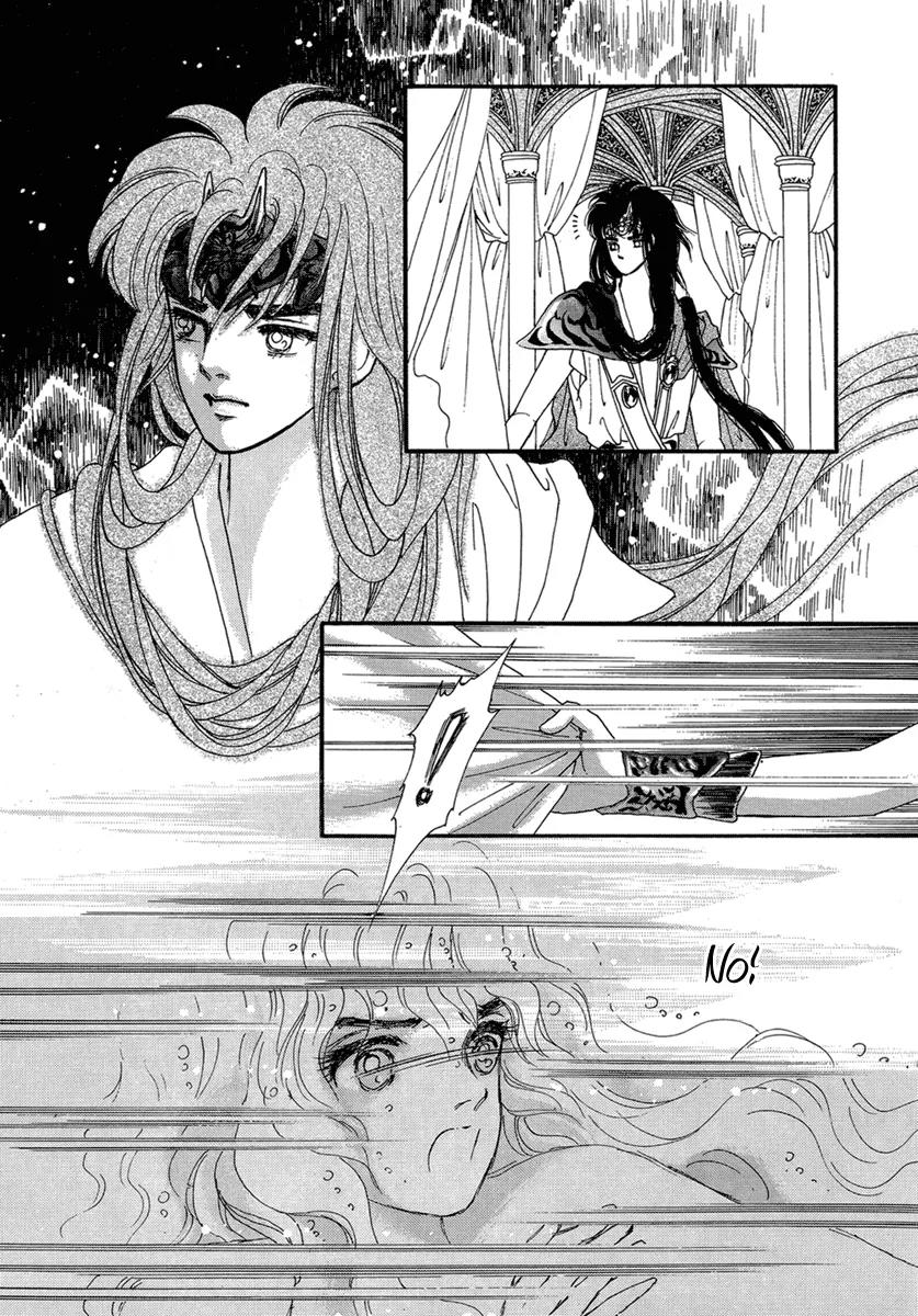 Angel at War Chapter 7 page 43 - Chapter 7