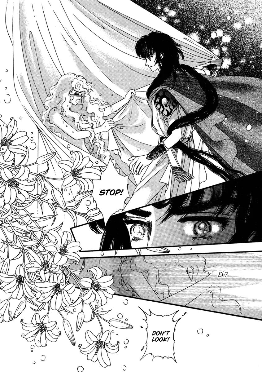 Angel at War Chapter 7 page 44 - Chapter 7