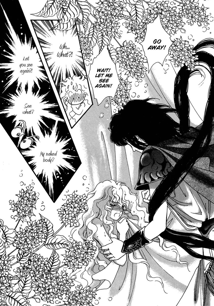 Angel at War Chapter 7 page 45 - Chapter 7