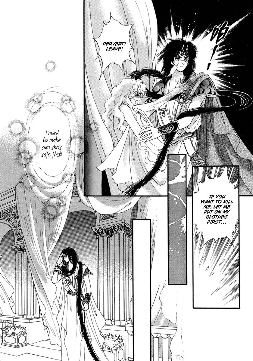 Angel at War Chapter 7 page 46 - Chapter 7