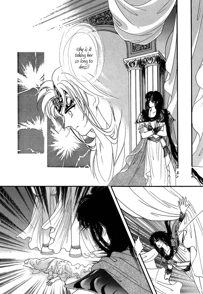 Angel at War Chapter 7 page 48 - Chapter 7