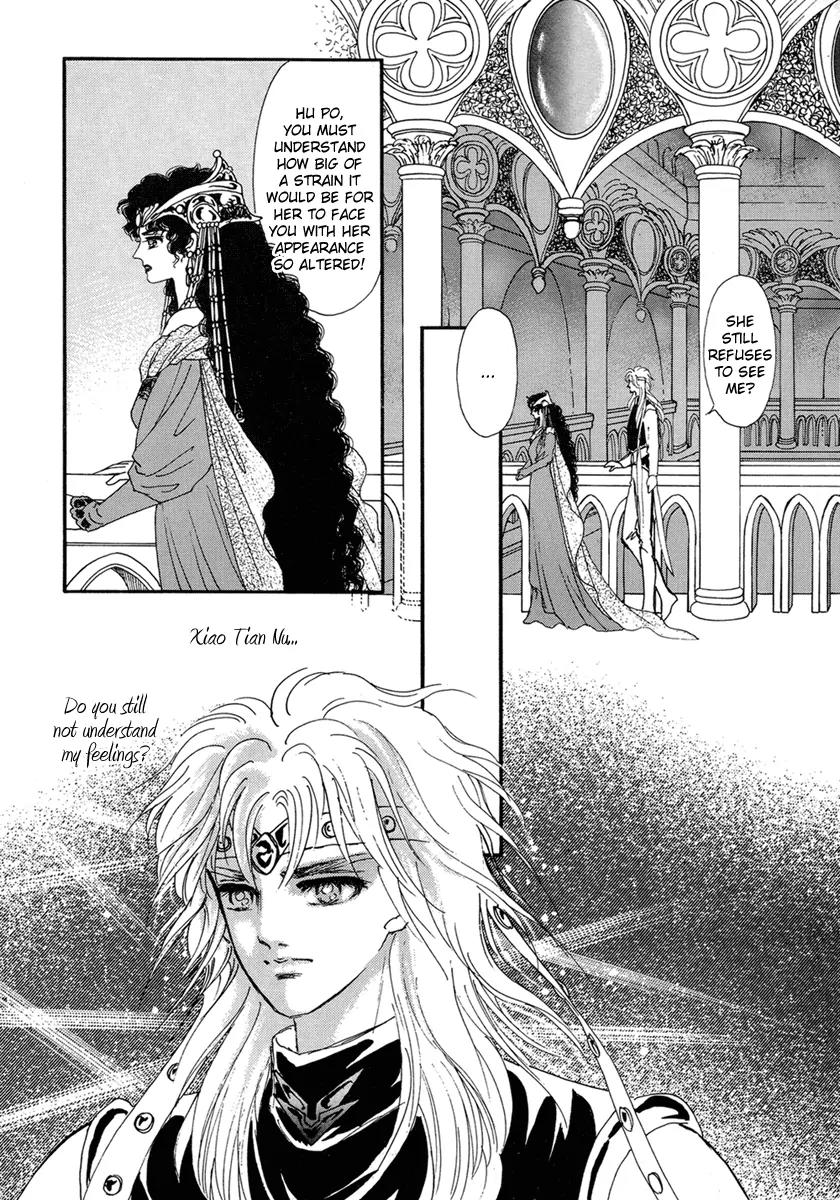 Angel at War Chapter 7 page 55 - Chapter 7