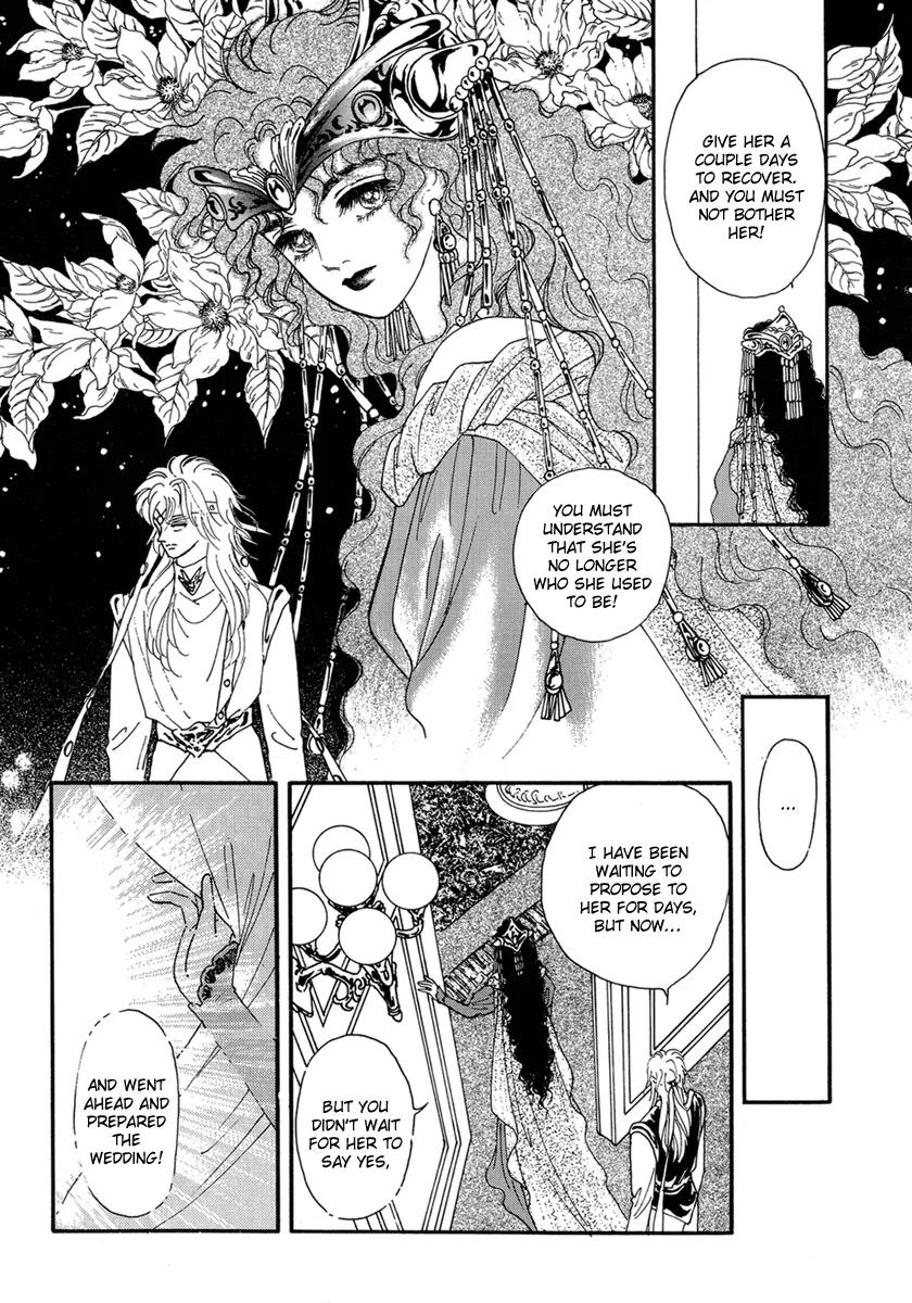 Angel at War Chapter 7 page 56 - Chapter 7