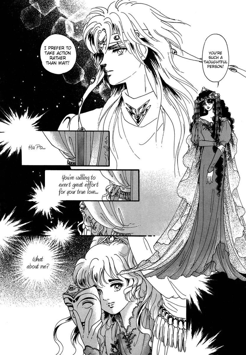 Angel at War Chapter 7 page 58 - Chapter 7