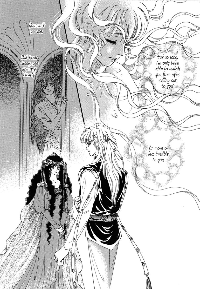 Angel at War Chapter 7 page 60 - Chapter 7
