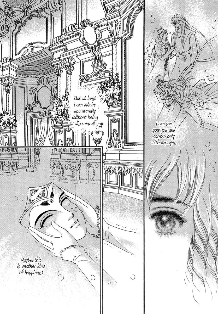 Angel at War Chapter 7 page 61 - Chapter 7