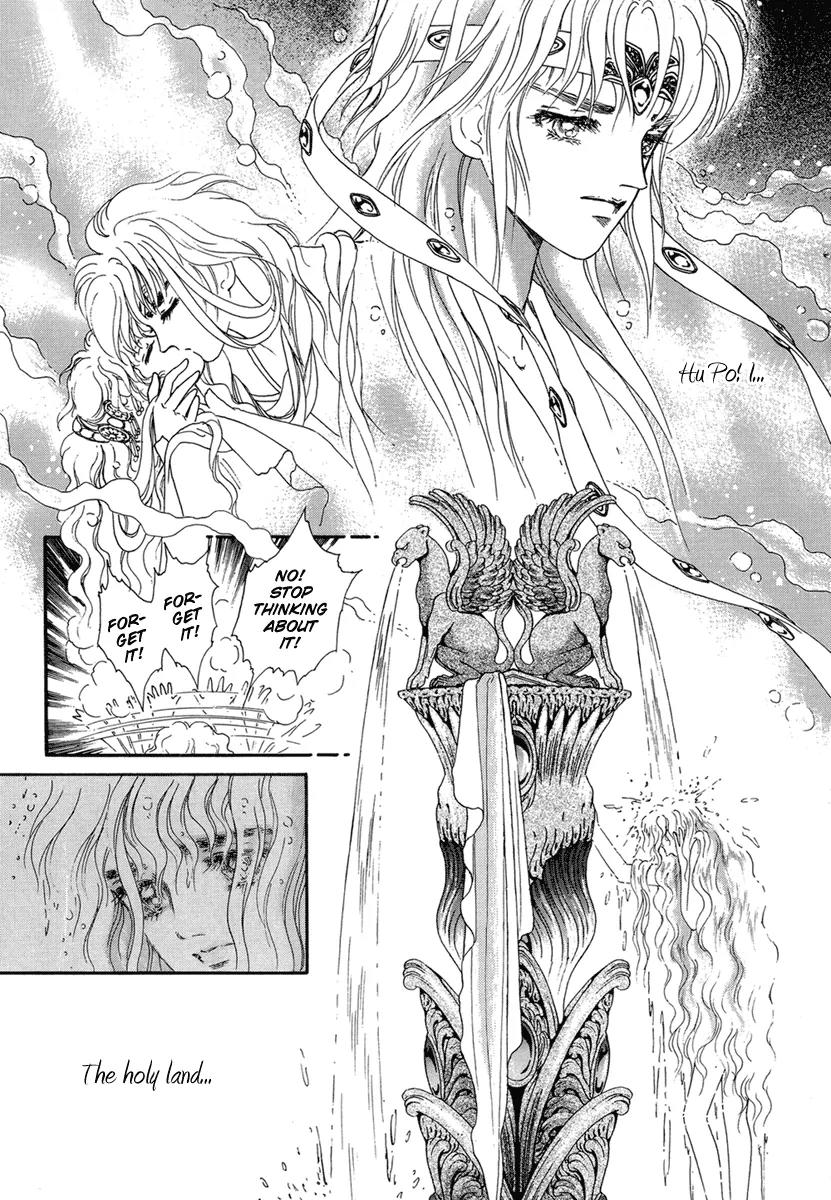 Angel at War Chapter 7 page 7 - Chapter 7