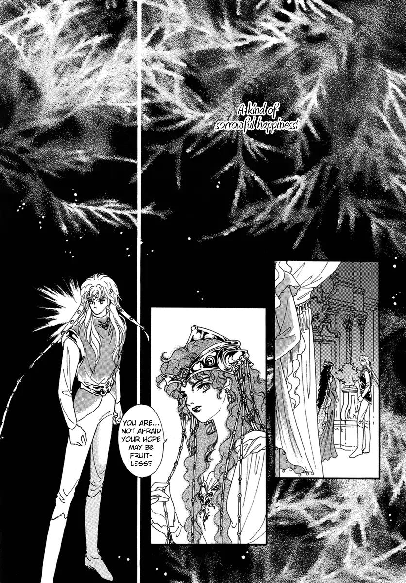 Angel at War Chapter 8 page 2 - Chapter 8