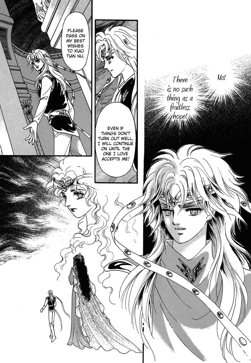 Angel at War Chapter 8 page 3 - Chapter 8