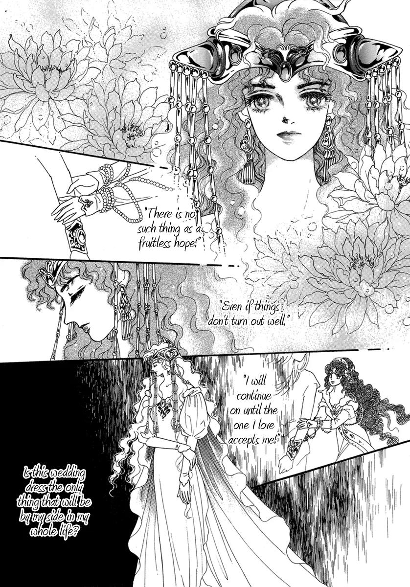 Angel at War Chapter 8 page 4 - Chapter 8