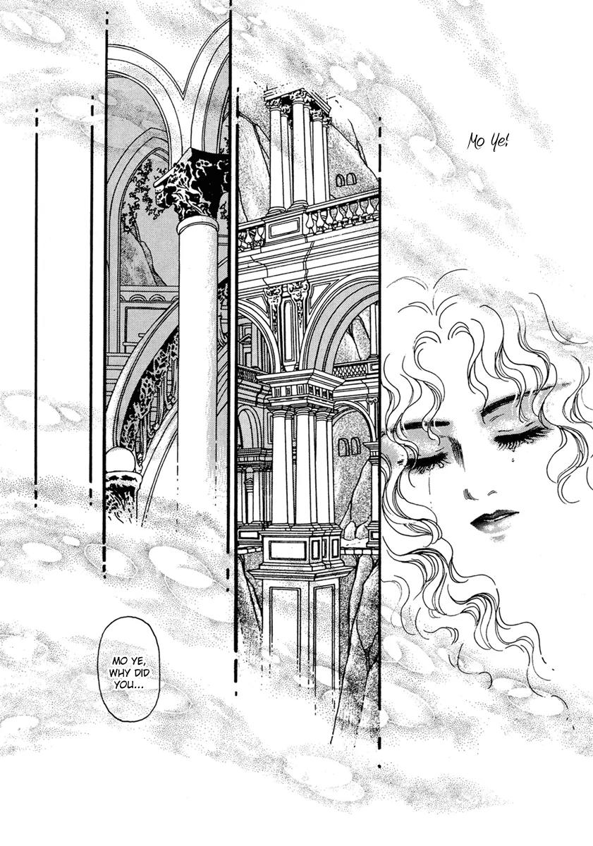 Angel at War Chapter 8 page 6 - Chapter 8