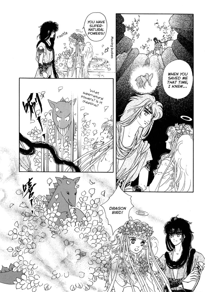 Angel at War Chapter 9 page 17 - Chapter 9