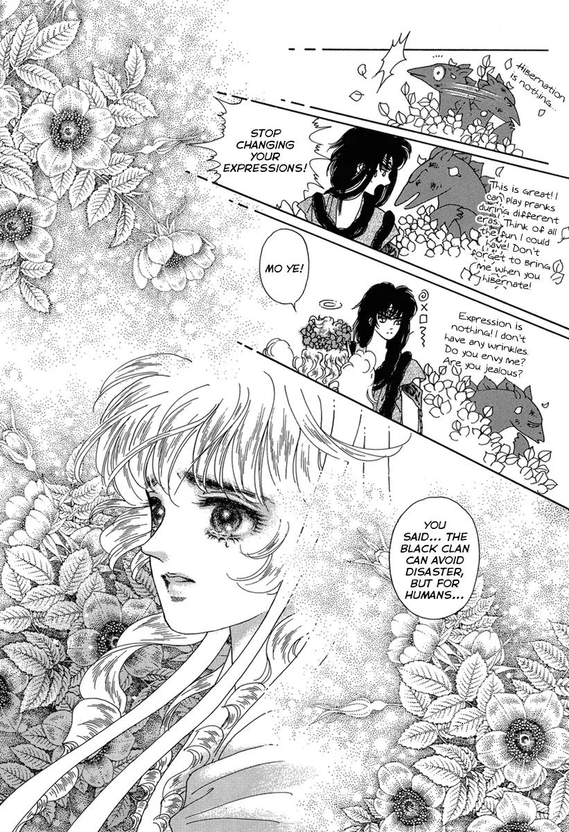 Angel at War Chapter 9 page 23 - Chapter 9