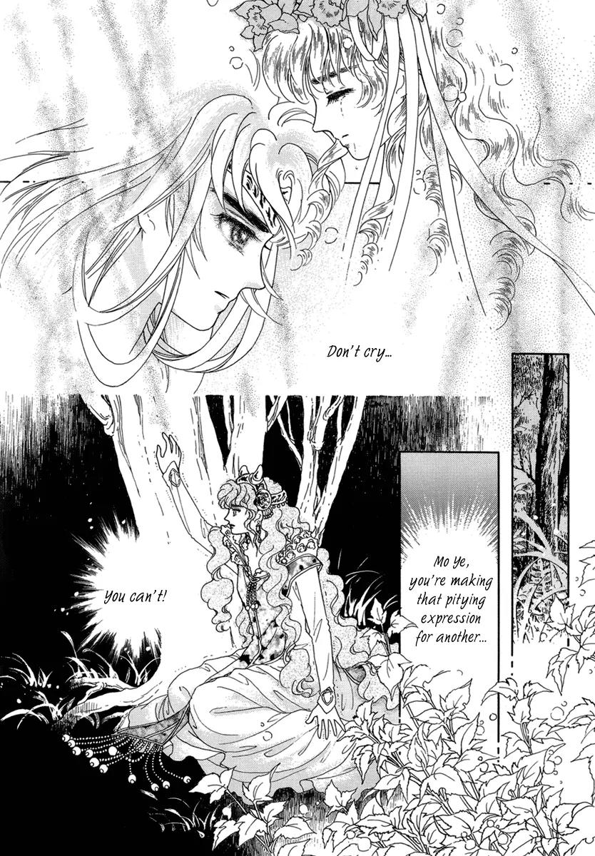 Angel at War Chapter 9 page 27 - Chapter 9