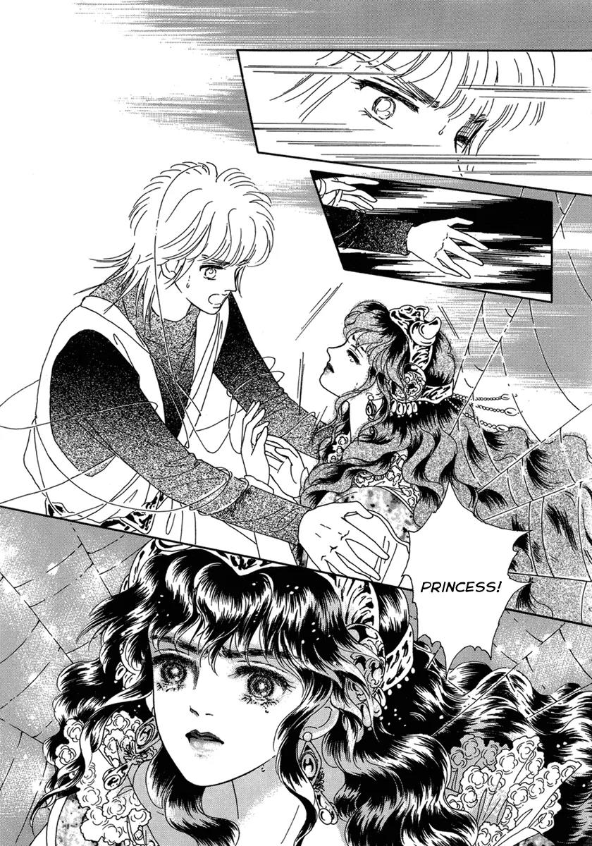 Angel at War Chapter 9 page 34 - Chapter 9