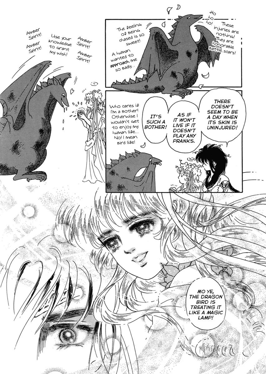 Angel at War Chapter 9 page 40 - Chapter 9