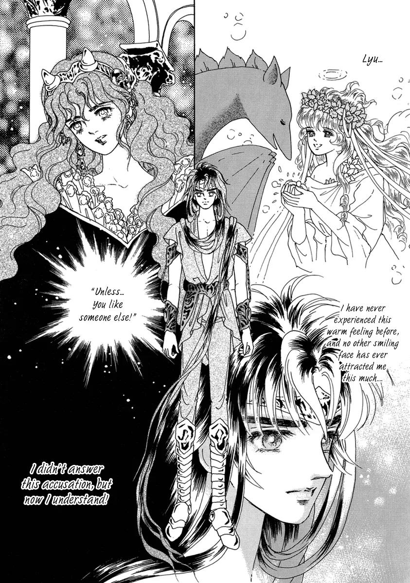 Angel at War Chapter 9 page 41 - Chapter 9