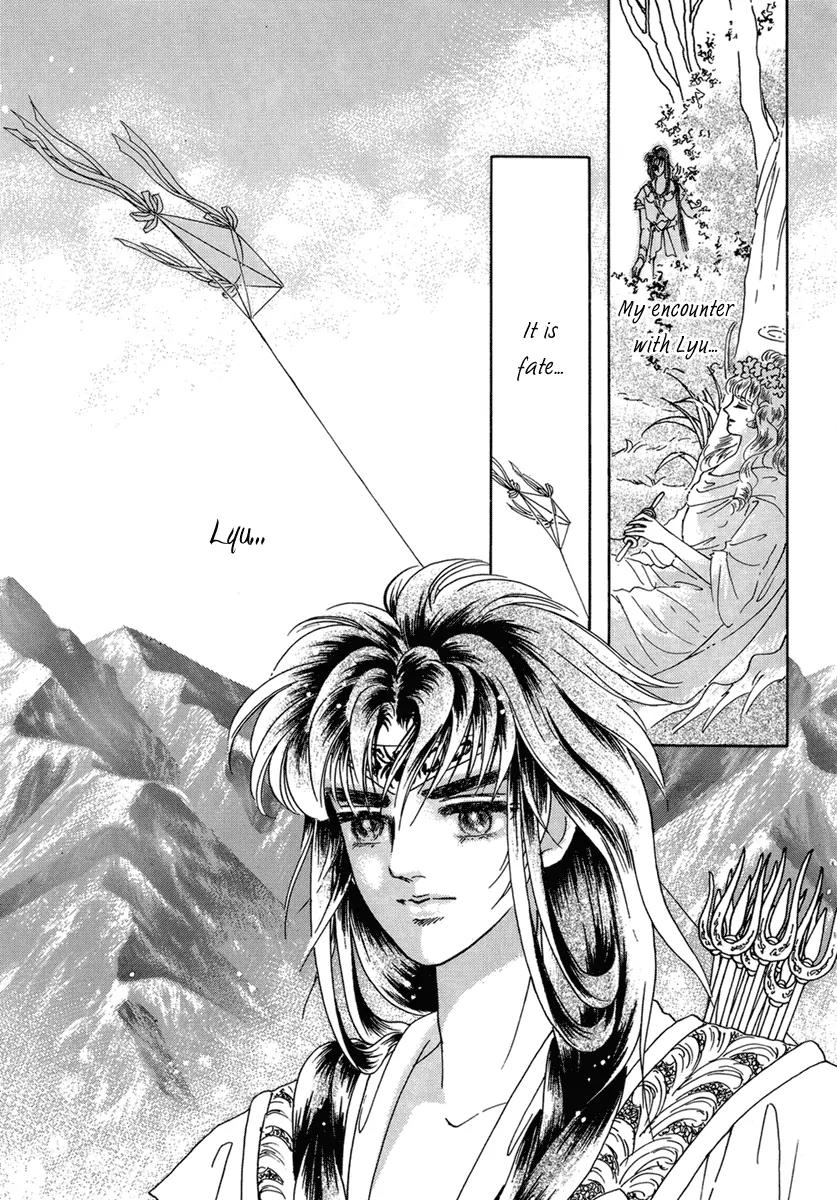 Angel at War Chapter 9 page 43 - Chapter 9