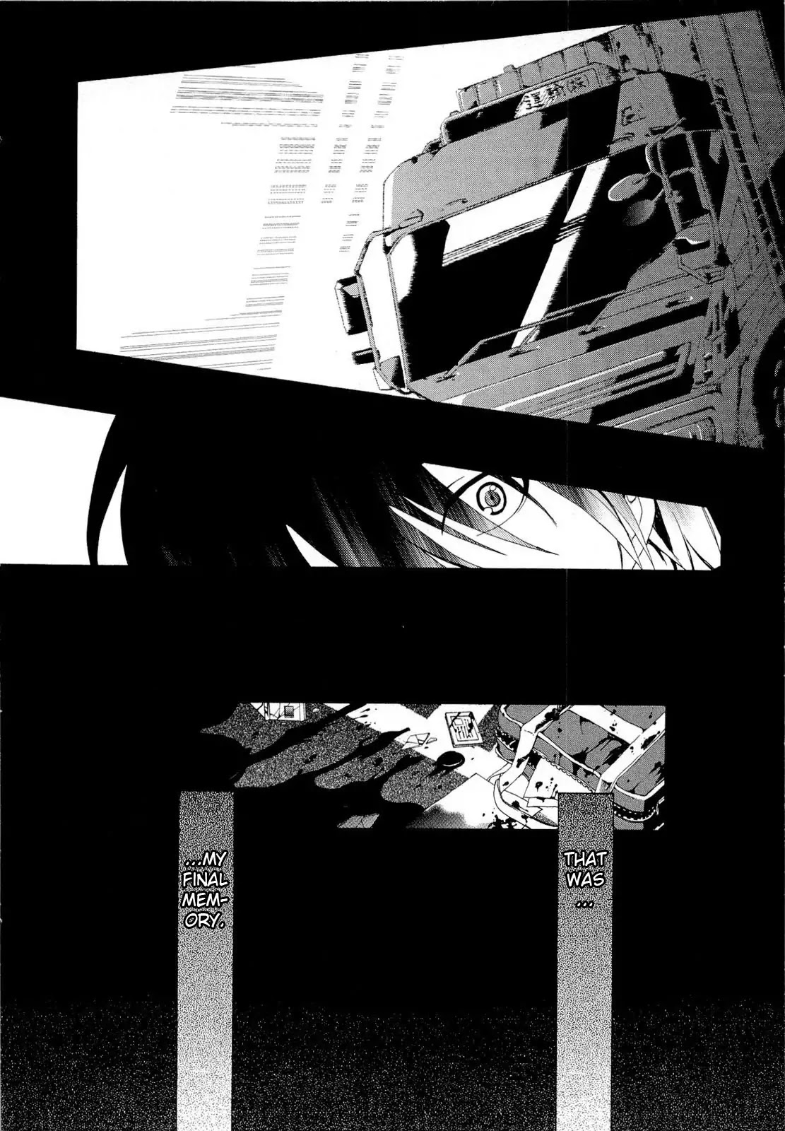 Angel Beats! - Heaven's Door Chapter 1 page 11 - Chapter 1