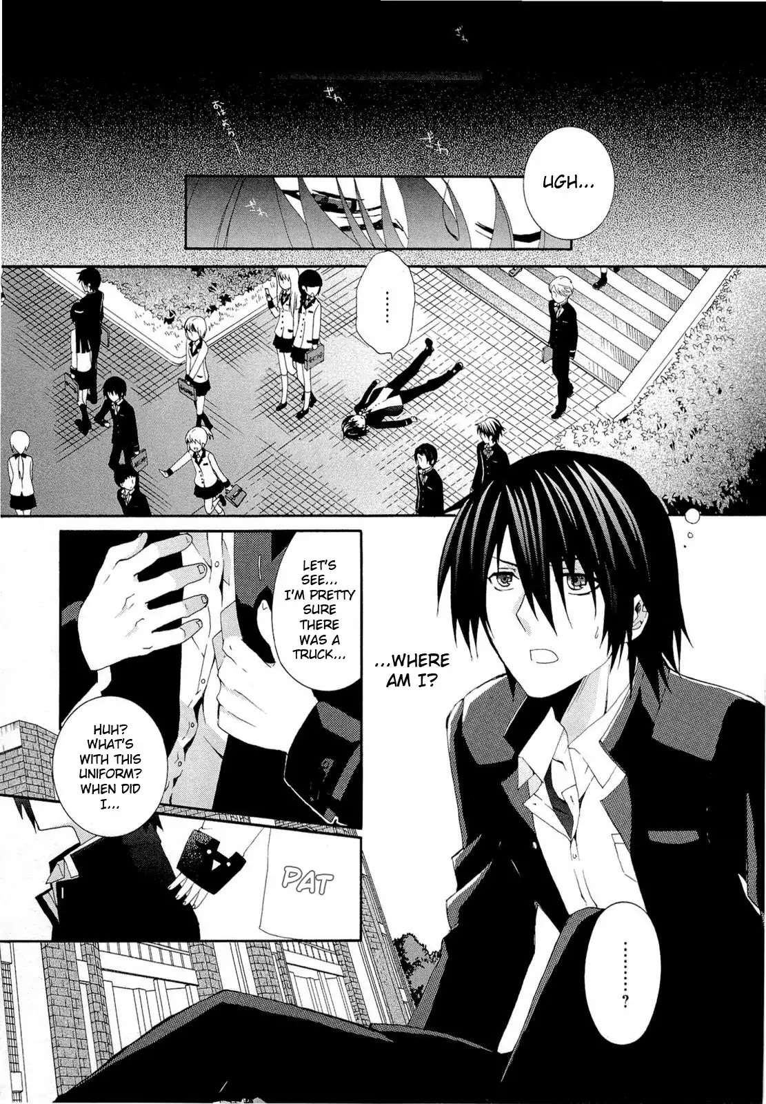 Angel Beats! - Heaven's Door Chapter 1 page 12 - Chapter 1