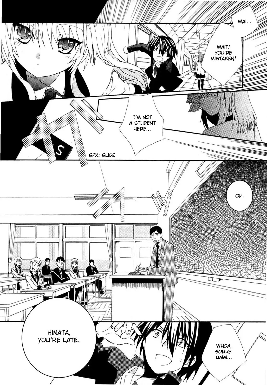 Angel Beats! - Heaven's Door Chapter 1 page 14 - Chapter 1