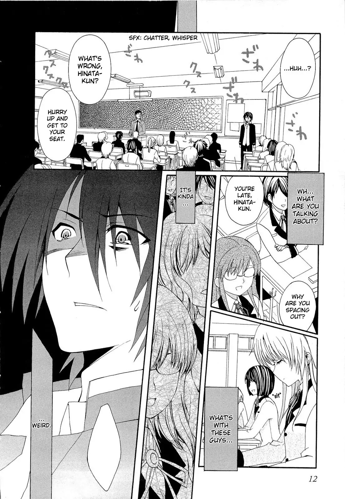 Angel Beats! - Heaven's Door Chapter 1 page 15 - Chapter 1