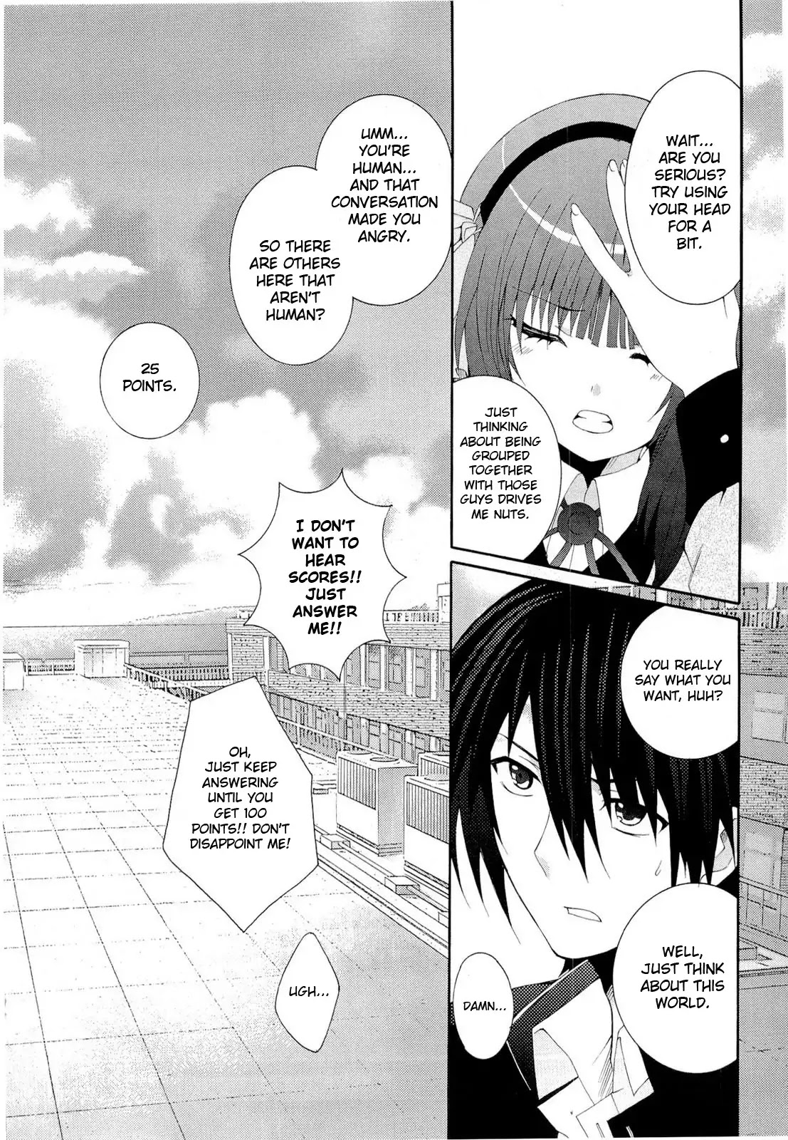 Angel Beats! - Heaven's Door Chapter 1 page 23 - Chapter 1