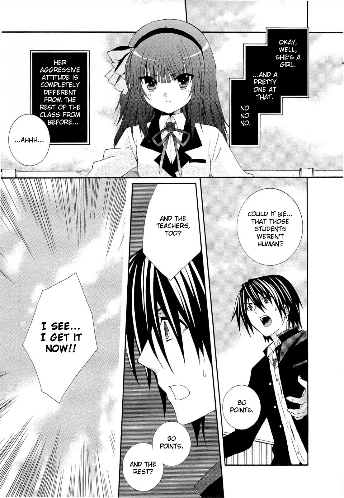 Angel Beats! - Heaven's Door Chapter 1 page 24 - Chapter 1