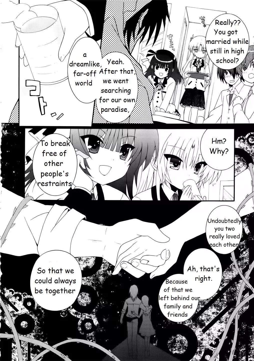 Angel Beats! - Heaven's Door Chapter 10 page 10 - Chapter 10