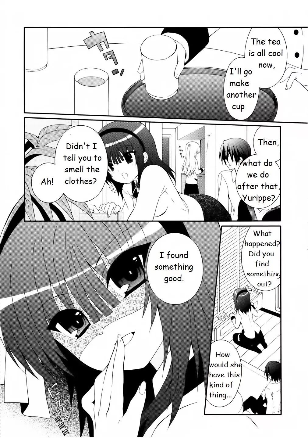 Angel Beats! - Heaven's Door Chapter 10 page 15 - Chapter 10