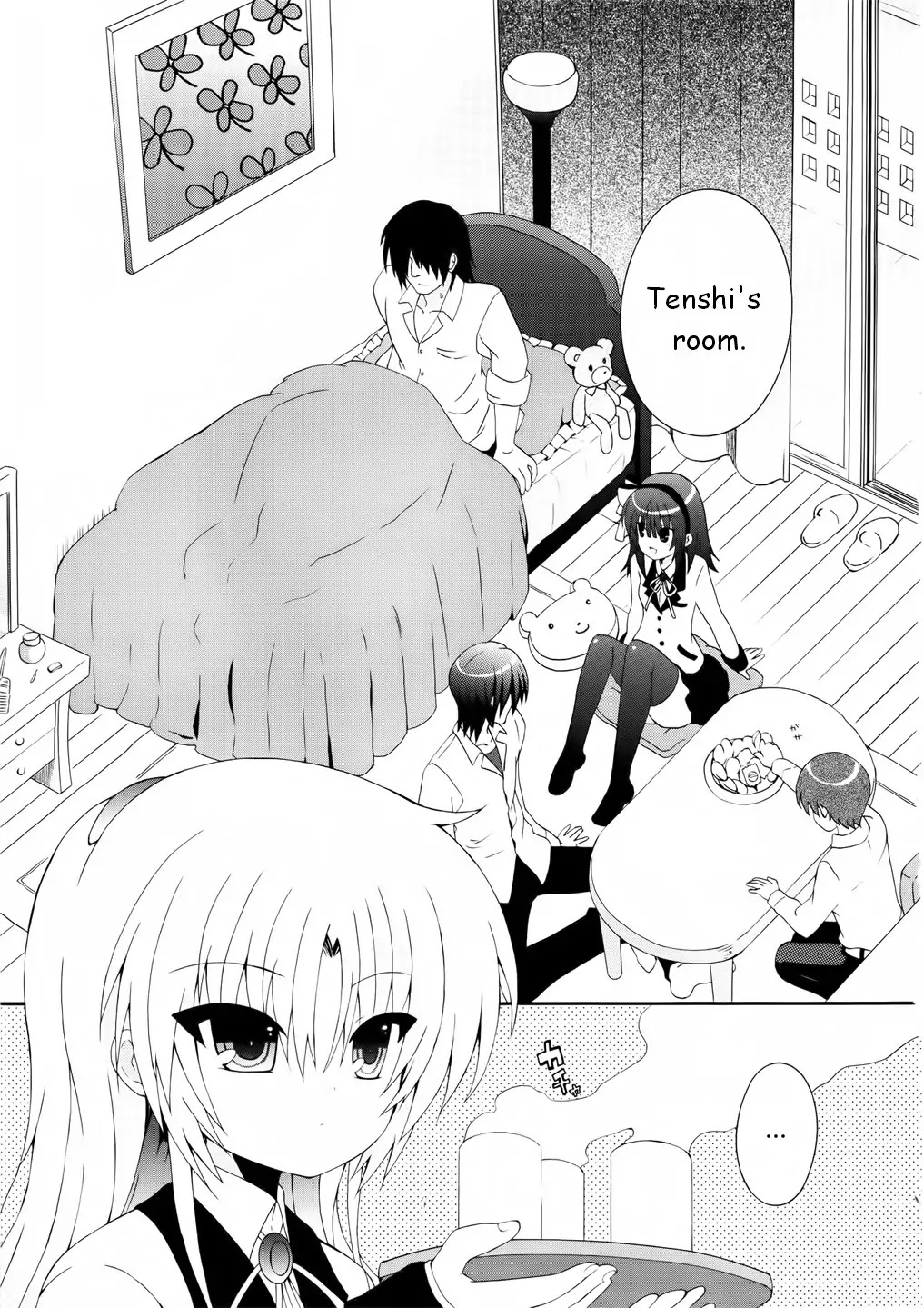 Angel Beats! - Heaven's Door Chapter 10 page 3 - Chapter 10