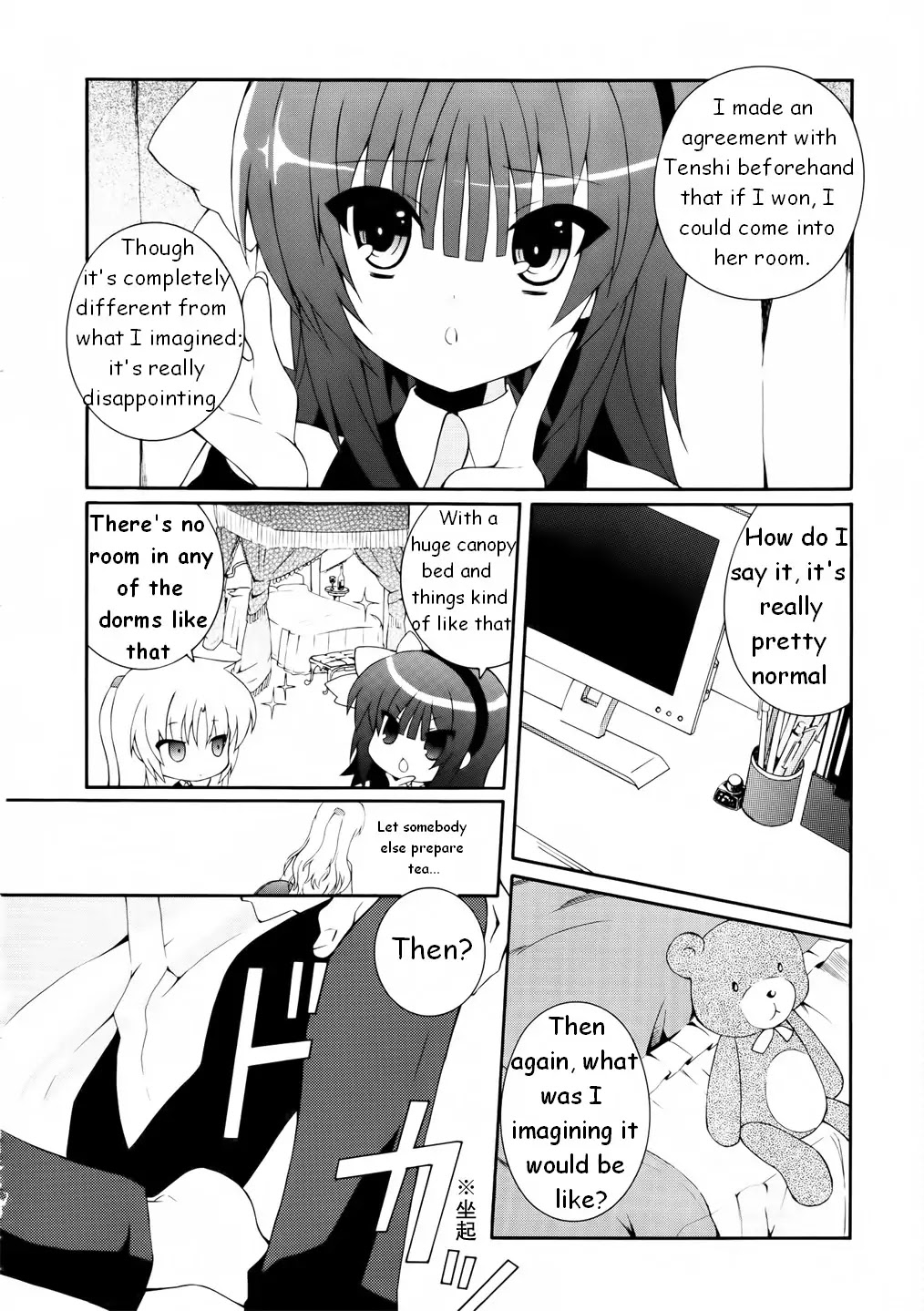 Angel Beats! - Heaven's Door Chapter 10 page 4 - Chapter 10