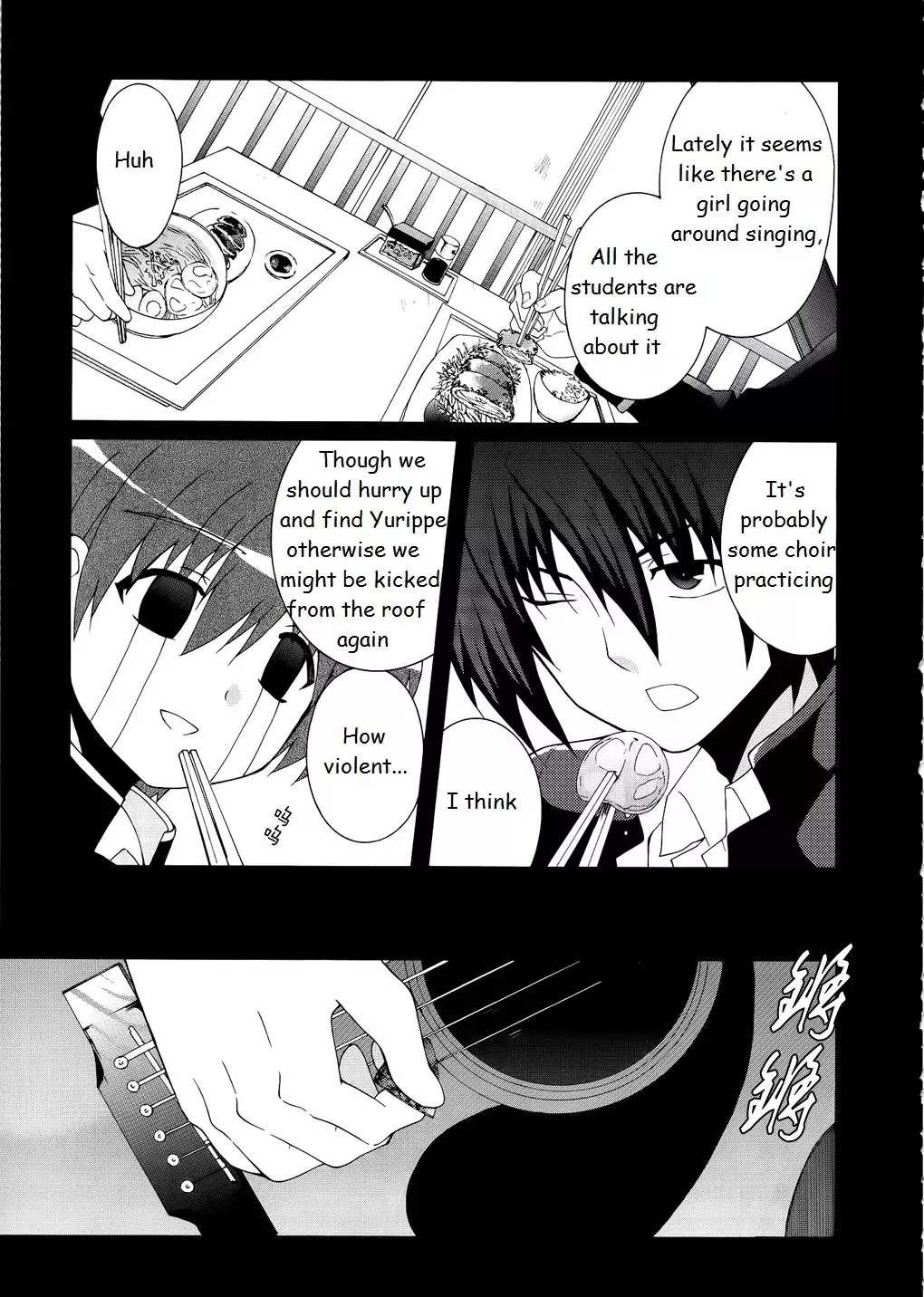 Angel Beats! - Heaven's Door Chapter 11 page 15 - Chapter 11