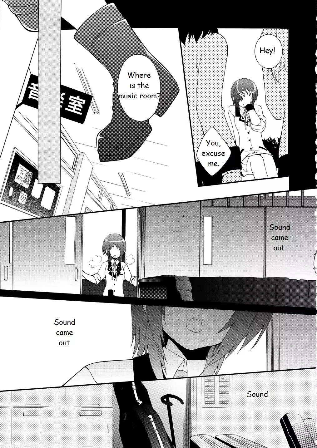 Angel Beats! - Heaven's Door Chapter 11 page 5 - Chapter 11