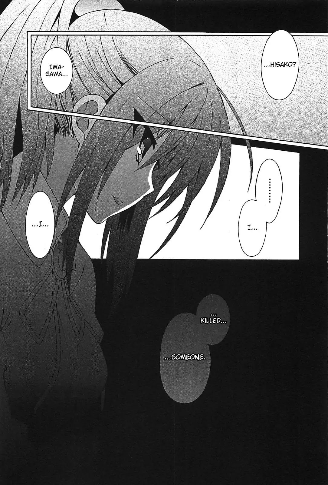 Angel Beats! - Heaven's Door Chapter 13 page 12 - Chapter 13