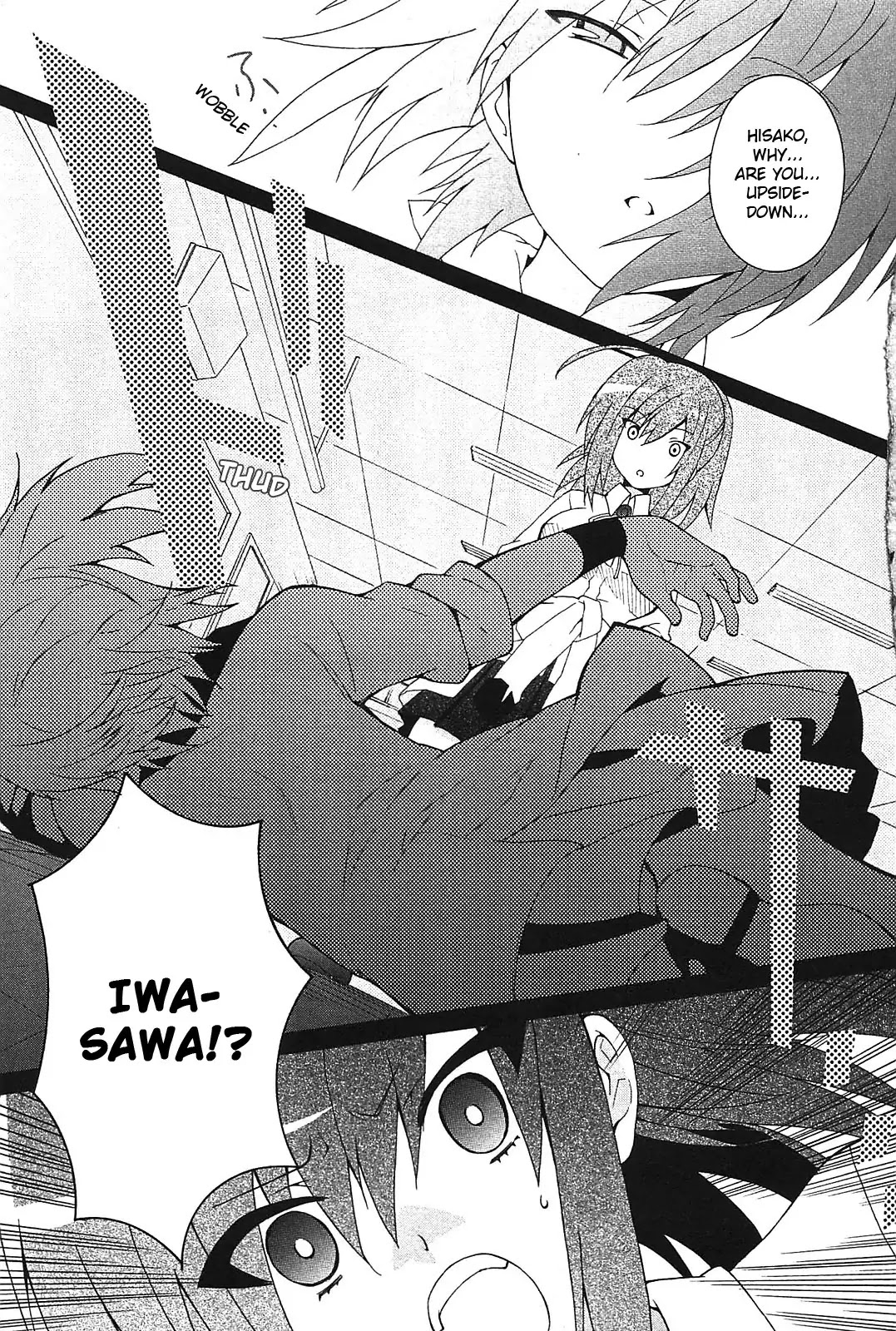 Angel Beats! - Heaven's Door Chapter 13 page 7 - Chapter 13