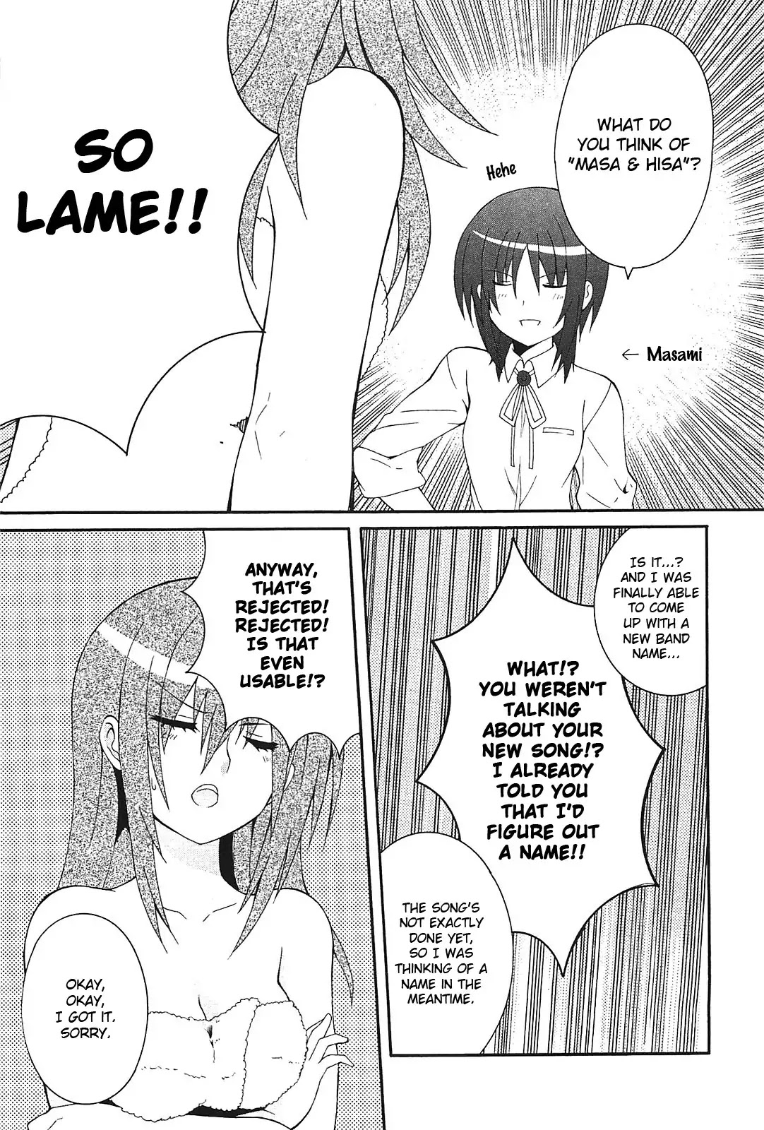 Angel Beats! - Heaven's Door Chapter 14.5 page 5 - Chapter 14.5: Omake Manga