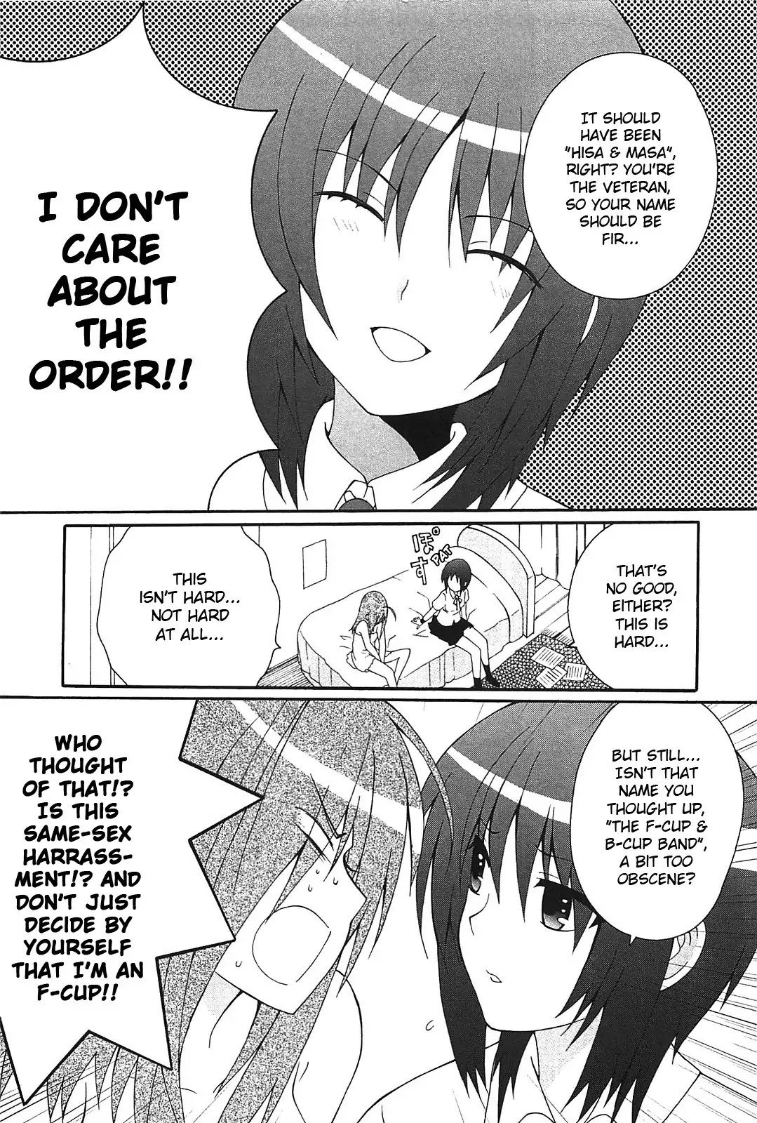 Angel Beats! - Heaven's Door Chapter 14.5 page 6 - Chapter 14.5: Omake Manga