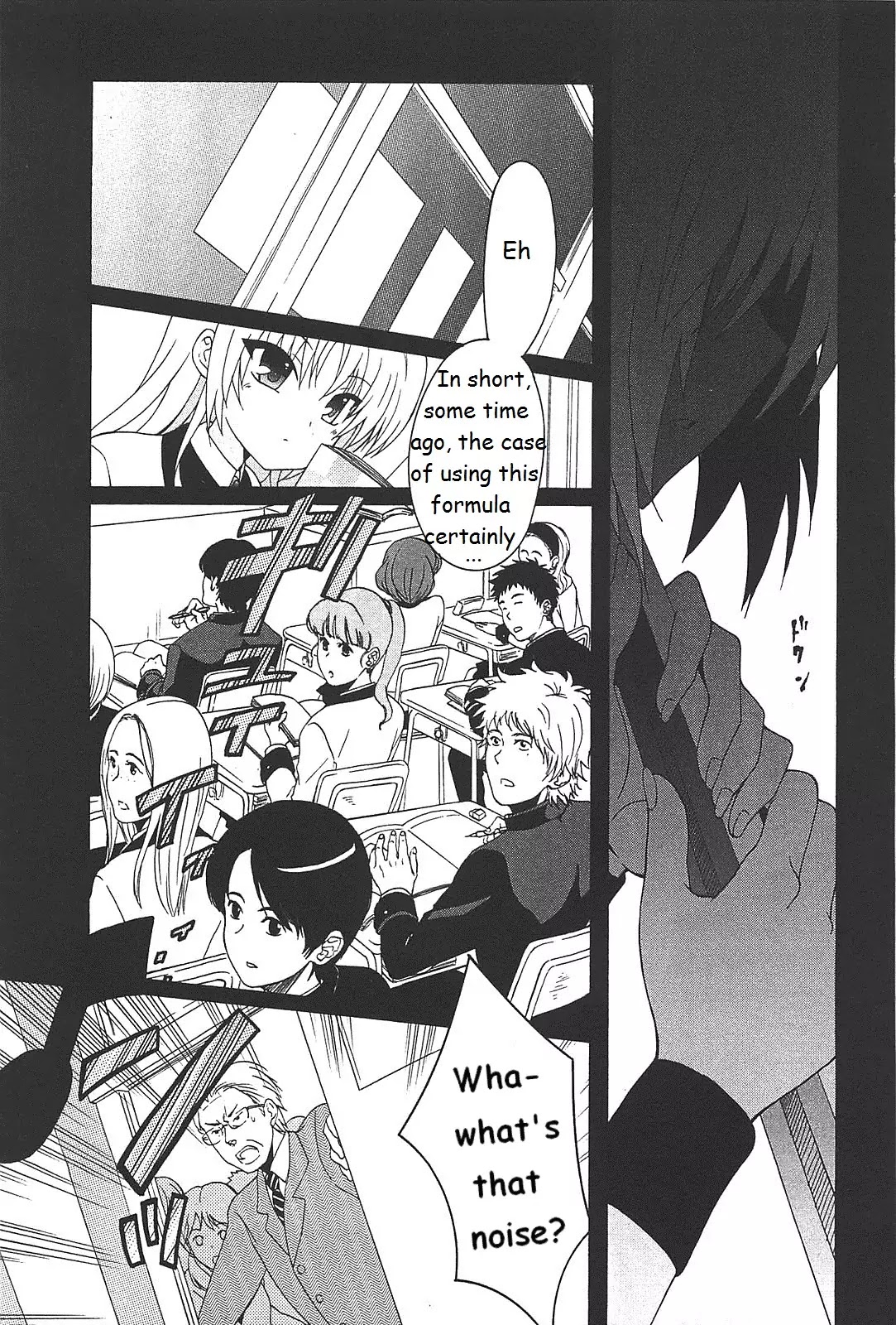 Angel Beats! - Heaven's Door Chapter 14 page 11 - Chapter 14