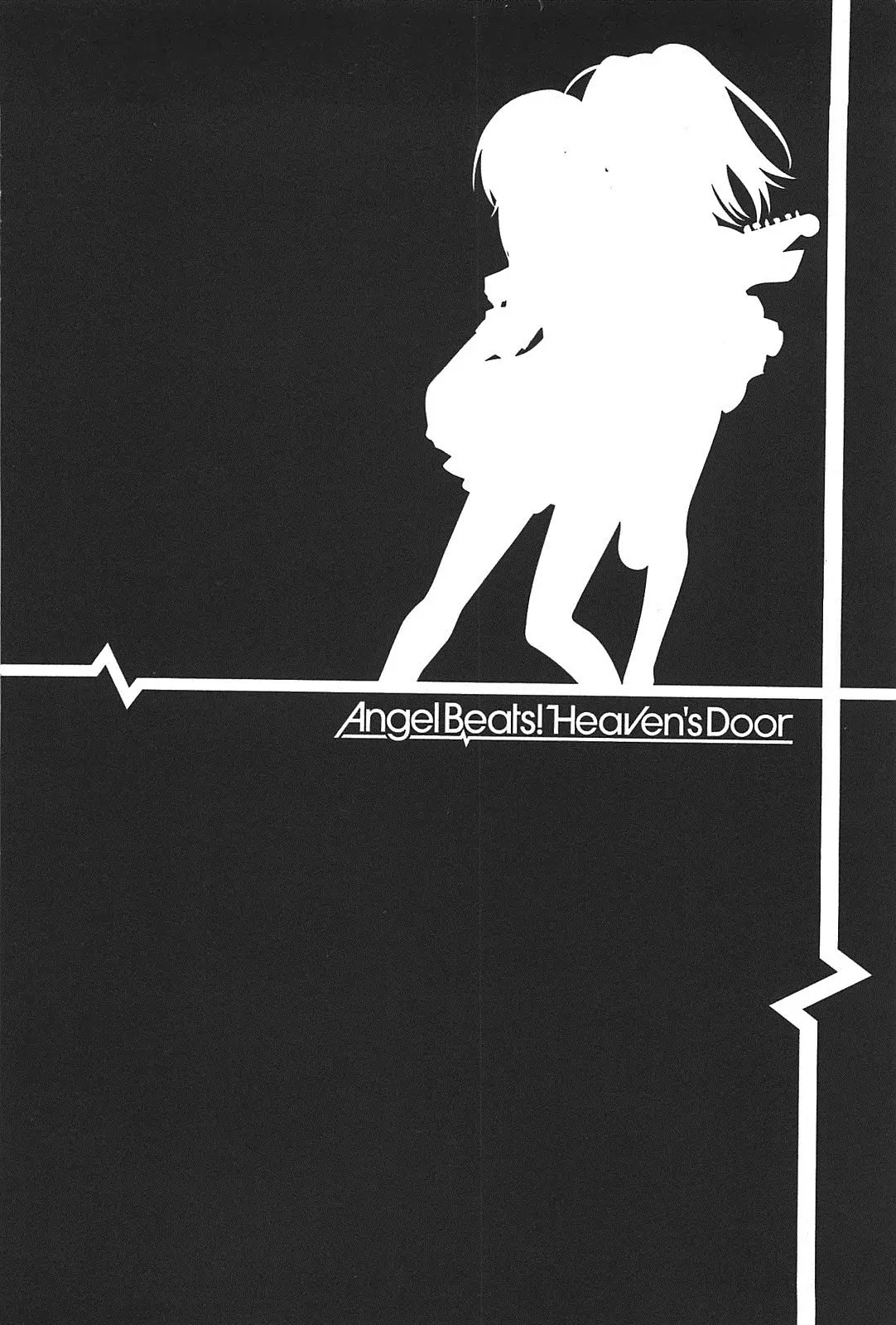 Angel Beats! - Heaven's Door Chapter 14 page 2 - Chapter 14