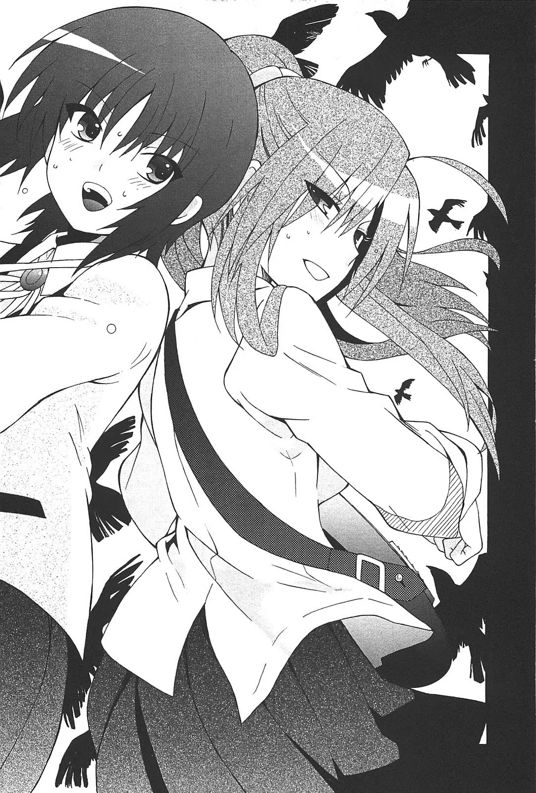 Angel Beats! - Heaven's Door Chapter 14 page 20 - Chapter 14