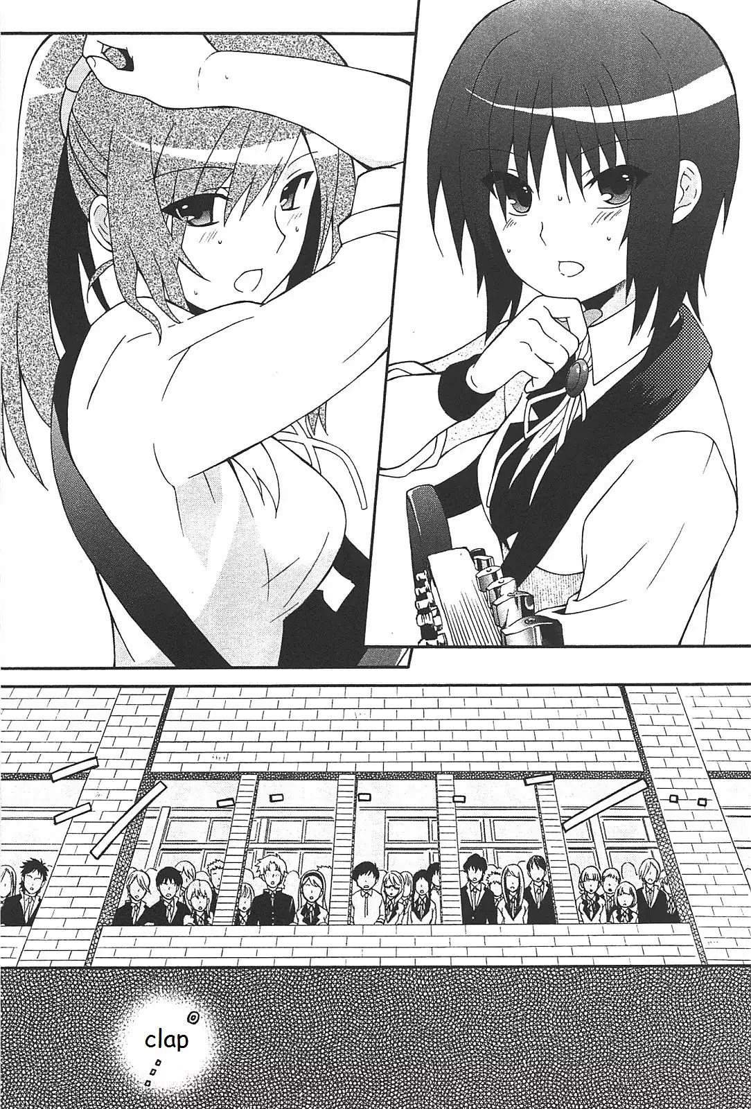 Angel Beats! - Heaven's Door Chapter 14 page 23 - Chapter 14