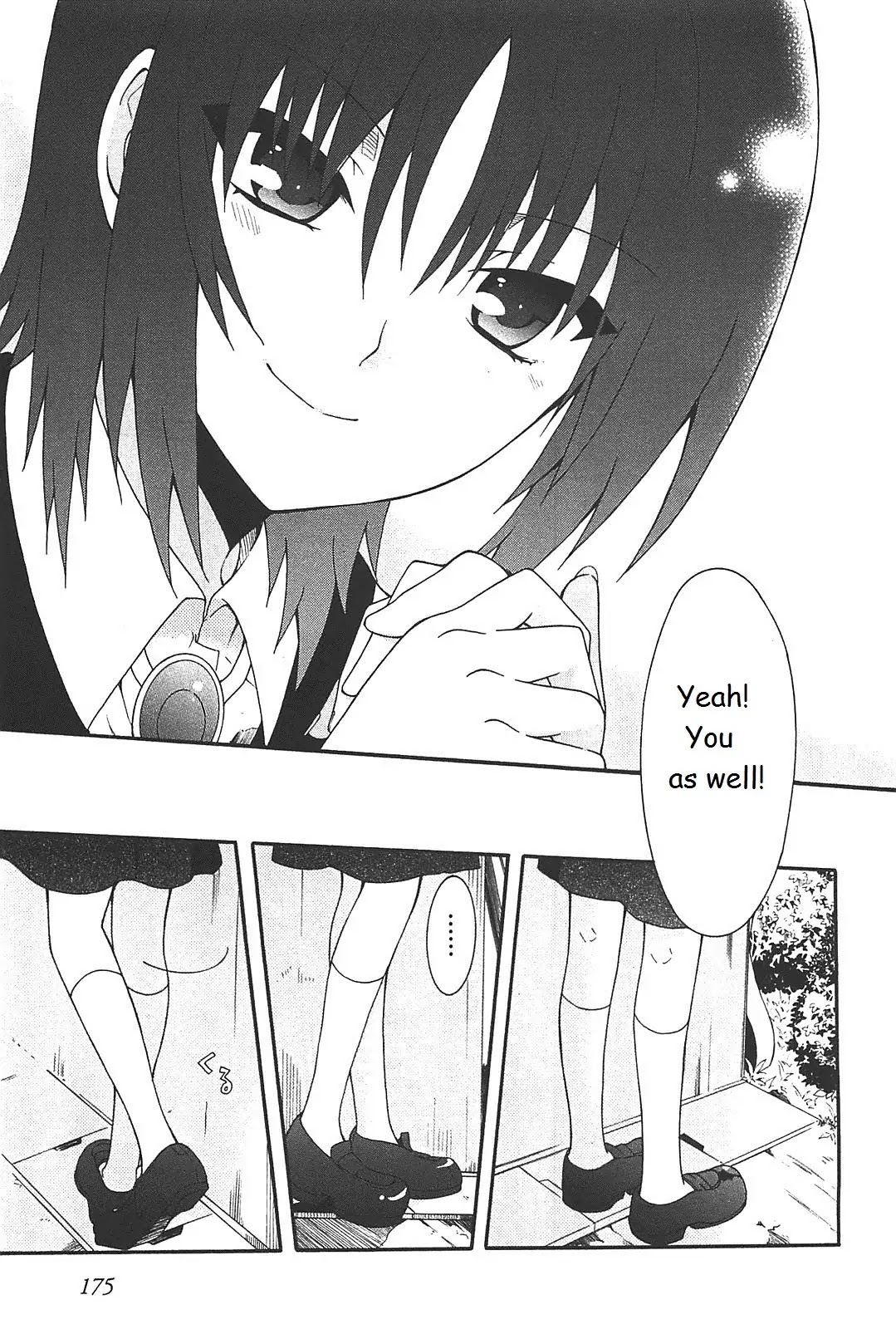 Angel Beats! - Heaven's Door Chapter 14 page 31 - Chapter 14